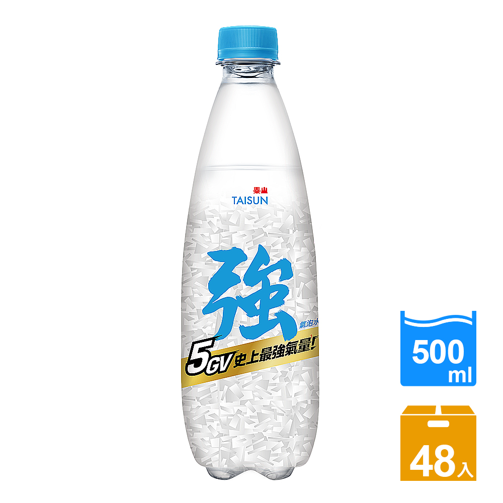 泰山強氣泡水【泰山】強氣泡水500mlx2箱 48入