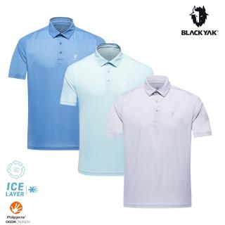 【BLACK YAK】男 ICE CORE短袖POLO衫[兩色可選]BYDB1MC102(春夏 涼感 POLYGIENE 抗菌 男裝)
