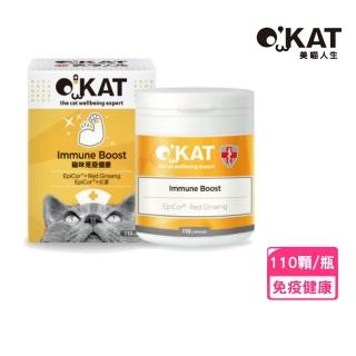 【OKAT 美喵人生】貓咪免疫健康 110顆/瓶(寵物保健、綜合營養)