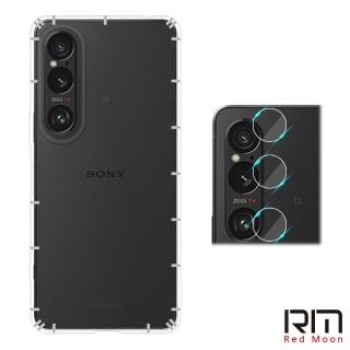 【RedMoon】SONY Xperia 1 VI 2024 手機殼貼2件組 空壓殼鏡頭增高版+厚版鏡頭貼
