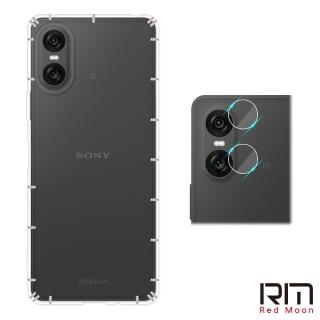 【RedMoon】SONY Xperia 10 VI 2024 手機殼貼2件組 空壓殼鏡頭增高版+厚版鏡頭貼