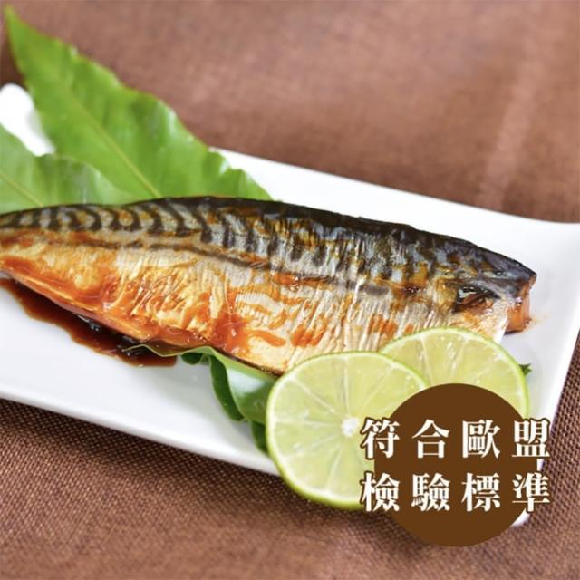 【2024必買】蒲燒鰻魚片終極推薦清單 | 好吃美食的八里人