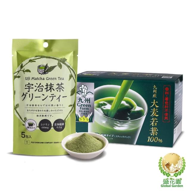 2024綠茶粉推薦10款高評價綠茶粉品牌排行 | 好吃美食的八里人