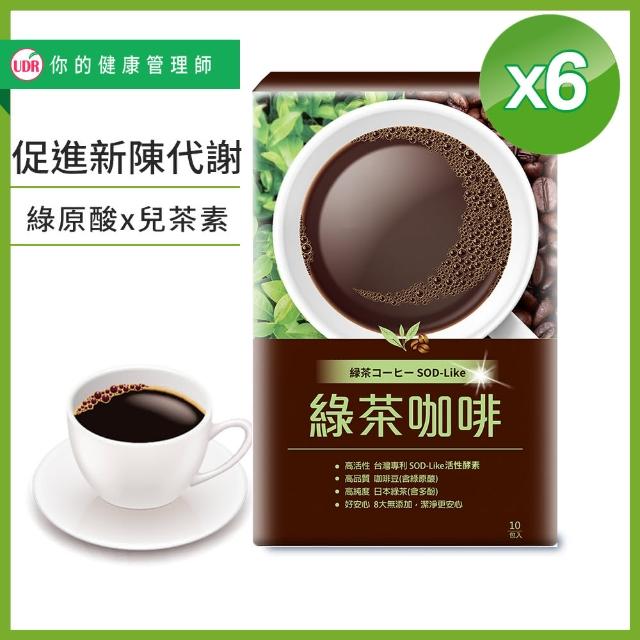 2024綠茶咖啡推薦ptt》10款高評價人氣品牌排行榜 | 好吃美食的八里人