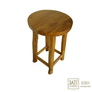 【吉迪市柚木家具】柚木圓形吧台桌 HYSS145A(花台 邊几 高腳椅 置物 展示台)