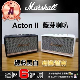 【Marshall】A級福利品 Marshall Acton II 藍芽喇叭