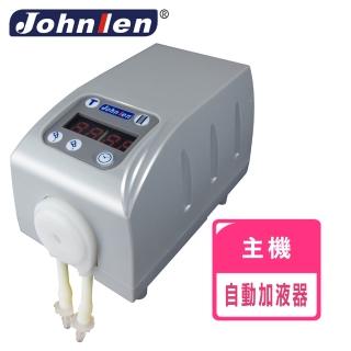 【2026】電腦電源供應器推薦｜10款高評價人氣品牌排行榜 | BALIMAN情報局