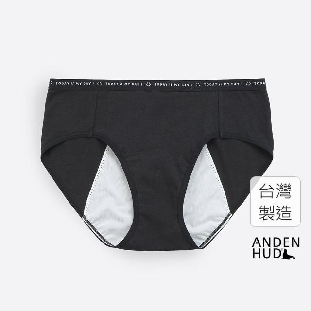 【Anden Hud】Embrace．中腰生理褲(黑-笑臉緊帶)