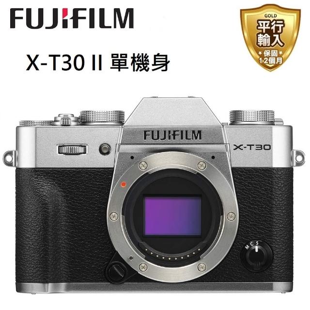 [閒聊] Fujifilm XT50 台灣建議售價