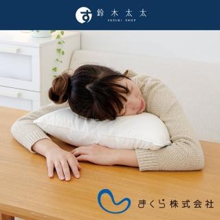 【makura株式會社】特製柔彈午睡枕(鈴木太太公司貨)