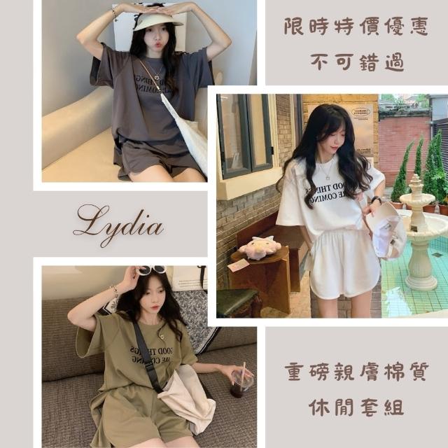 【Lydia】現貨 親膚高磅棉短袖上衣+滾邊短褲兩件式套組(綠/白/深灰 M.L.XL)