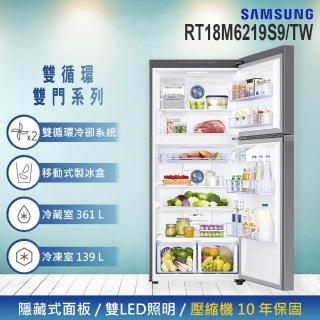 Samsung – RT18