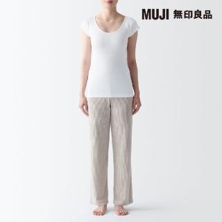【MUJI 無印良品】女針織法式袖T恤(共3色)