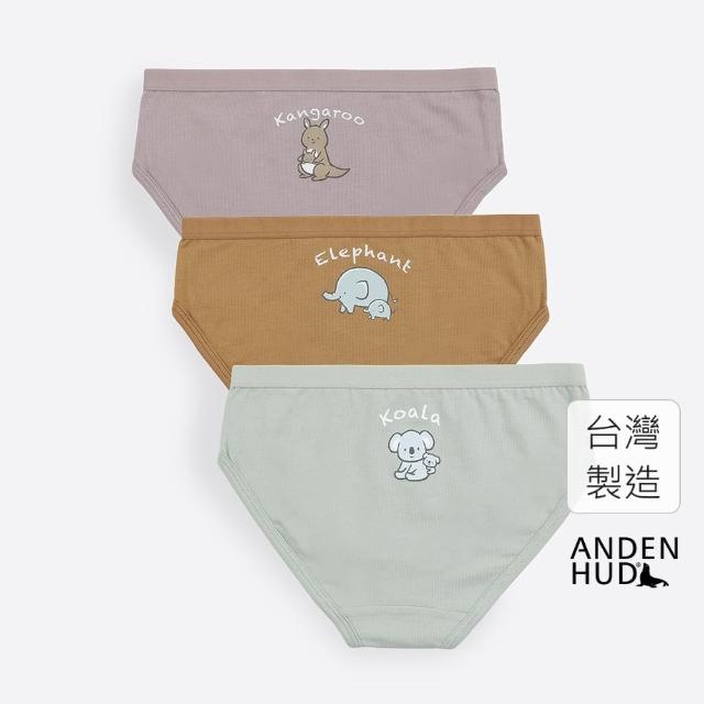 【Anden Hud】160 女童三入組_ 抗菌系列．緊帶三角內褲(親子動物)