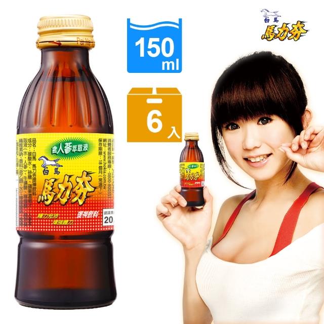 2024提神飲料推薦10款高評價人氣品牌排行榜 | 好吃美食的八里人