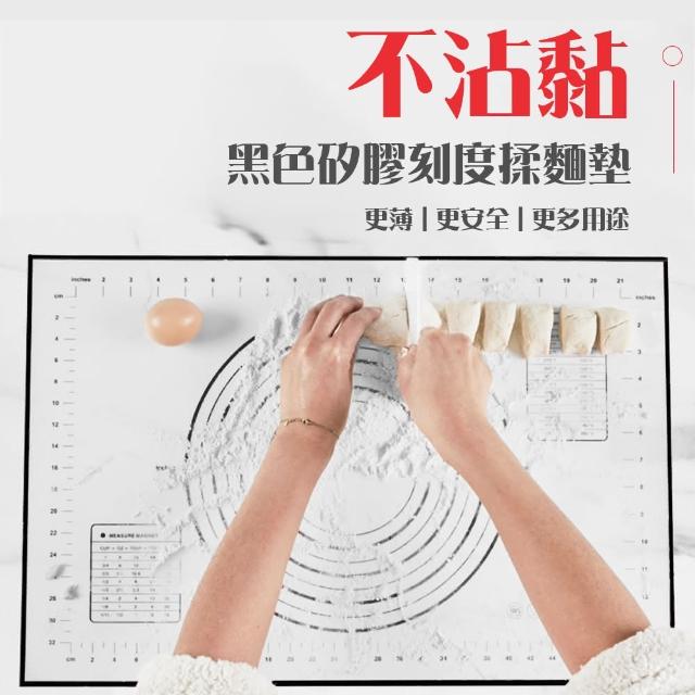 【2024必買】揉麵墊終極推薦清單 | 好吃美食的八里人