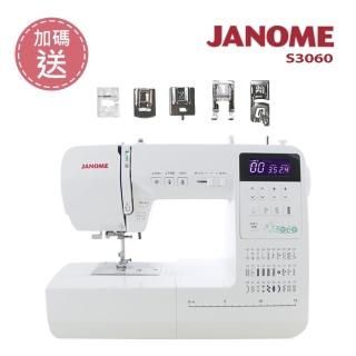 【2026】縫紉機janome推薦｜10款高評價人氣品牌排行榜 | BALIMAN情報局