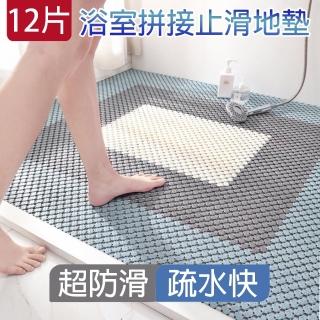 | BALIMAN情報局 【2026】浴室地墊推薦10款高評價浴室地墊品牌排行 | BALIMAN情報局