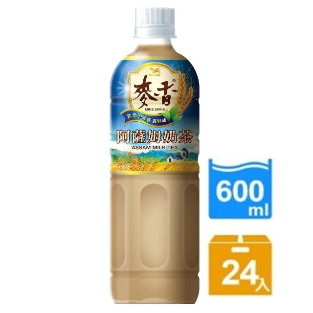 2024麥香奶茶推薦10款高評價麥香奶茶品牌排行 | 好吃美食的八里人