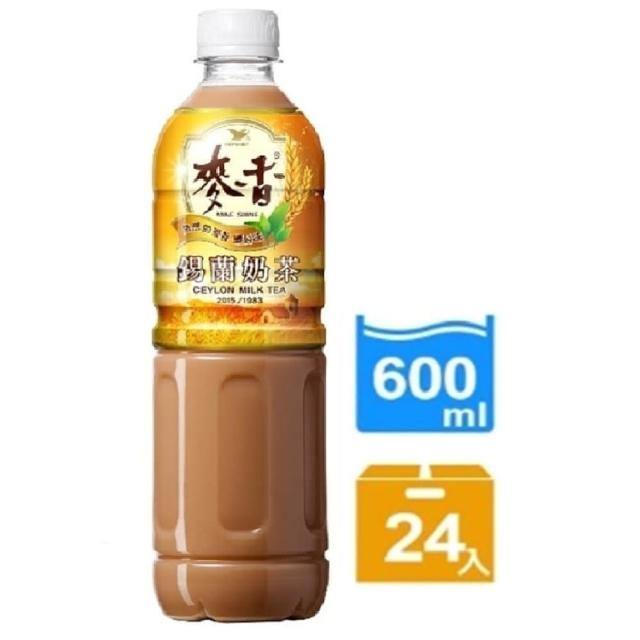 2024麥香奶茶推薦10款高評價麥香奶茶品牌排行 | 好吃美食的八里人