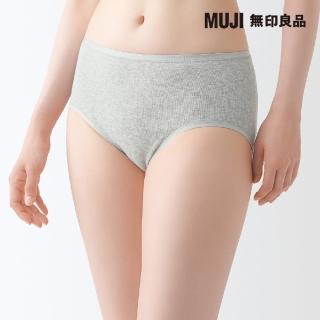 【MUJI 無印良品】女針織高腰內褲(共6色)