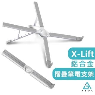 【2026】電腦螢幕支架推薦10款高評價電腦螢幕支架品牌排行 | BALIMAN情報局