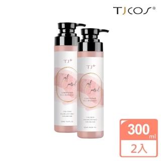 【2026】捲髮乳推薦10款高評價人氣品牌排行榜 | 好吃美食的八里人