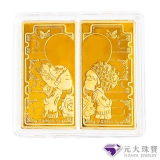 【2026】龍年黃金推薦10款高評價龍年黃金品牌排行 | BALIMAN情報局