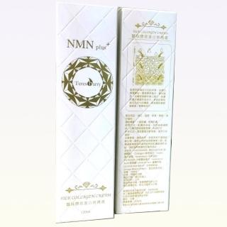 【NMN plus+ 蠶絲膠原蛋白修護霜】 1入