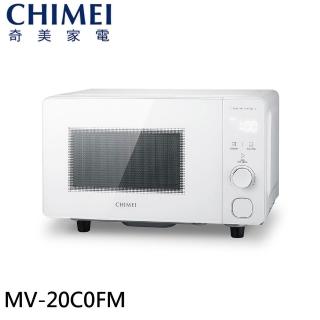 【CHIMEI 奇美】20L微電腦平台微波爐(MV-20C0FM)