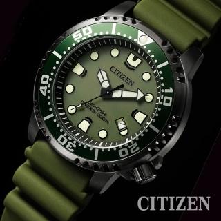 【CITIZEN 星辰】BN0157-11X 光動能 日期顯示 夜光 日本機芯 橄欖色 潛水運動 腕錶