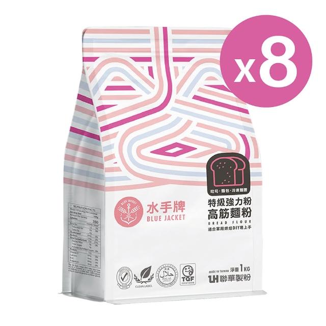 2024高筋麵粉推薦10款高評價高筋麵粉品牌排行 | 好吃美食的八里人