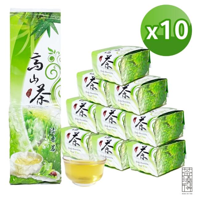 2024高山烏龍茶推薦10款高評價人氣品牌排行榜 | 好吃美食的八里人