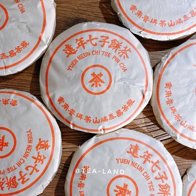 【2024必買】茶韻普洱茶終極推薦清單 | 好吃美食的八里人