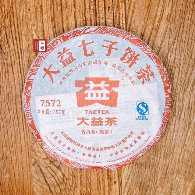 【2024必買】茶韻普洱茶終極推薦清單 | 好吃美食的八里人