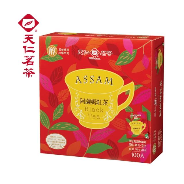 2024茶包紅茶推薦10款高評價人氣品牌排行榜 | 好吃美食的八里人