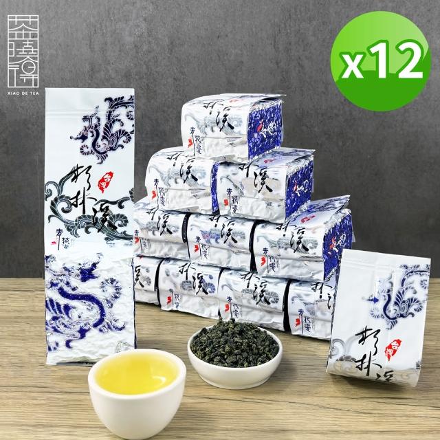 2024烏龍茶葉推薦10款高評價烏龍茶葉品牌排行 | 好吃美食的八里人