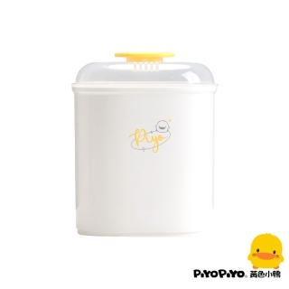 【2026】黃色小鴨消毒鍋推薦ptt》3款高評價人氣品牌排行榜 | BALIMAN情報局