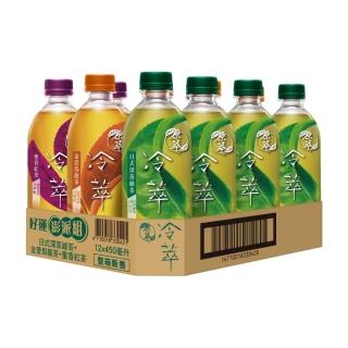 【2026必買】綠茶終極推薦清單 | 好吃美食的八里人