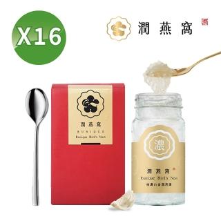 【2026必買】燕窩終極推薦清單 | 好吃美食的八里人