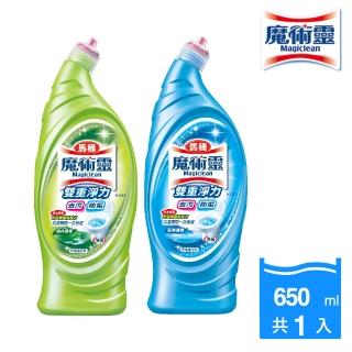 【2026必買】廁所芳香劑終極推薦清單 | 好吃美食的八里人