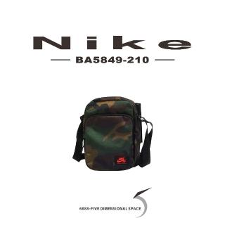 【NIKE 耐吉】NIKE SB HERITAGE BAG 側背包 斜背包 迷彩(BA5849-210)