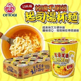 【不倒翁】韓國 OTTOGI 湯起司杯麵 62gx15杯 箱購組