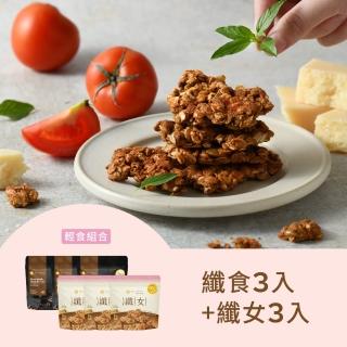 [合購] The Chala蕎拉燕麥 纖女 纖食可可-竹北