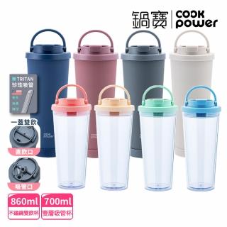 【2026】鍋寶保溫瓶推薦ptt》10款高評價人氣品牌排行榜 | BALIMAN情報局