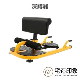 【2026】深蹲機推薦ptt》10款高評價人氣品牌排行榜 | BALIMAN情報局