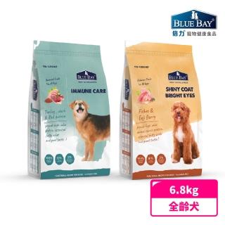 【Blue Bay 倍力】全護低敏犬糧 機能加強 6.8kg(狗飼料/狗乾糧/犬糧)