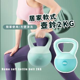 【2026】翹臀圈推薦｜10款高評價人氣品牌排行榜 | BALIMAN情報局