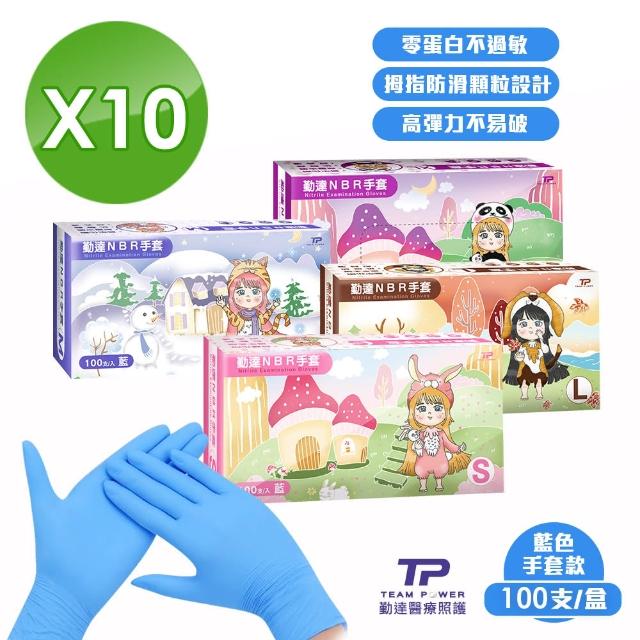 投網NO999 新品未使用 節 分 ひろき 目 kg