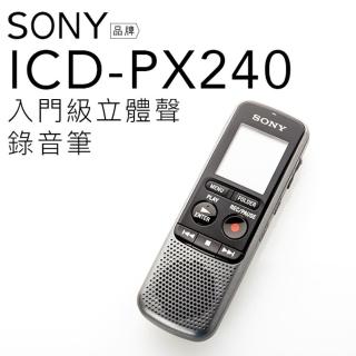 【SONY 索尼】ICD-PX240 錄音筆 電池式 內建4G 入門款